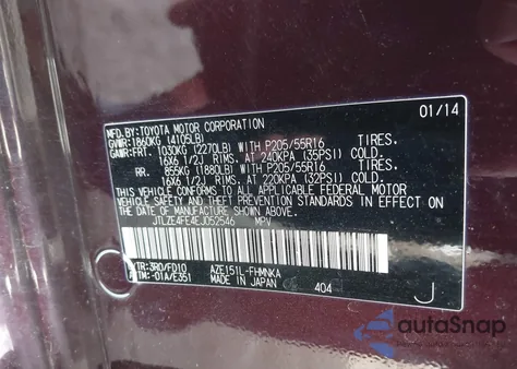 2014 Scion Xb из США, поврежденный, VIN JTLZE4FE4EJ052546